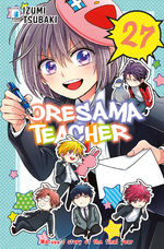 Oresama Teacher